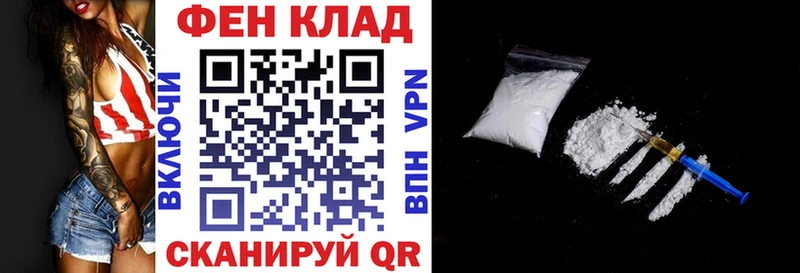 гидра зеркало  Амурск  Amphetamine Premium 