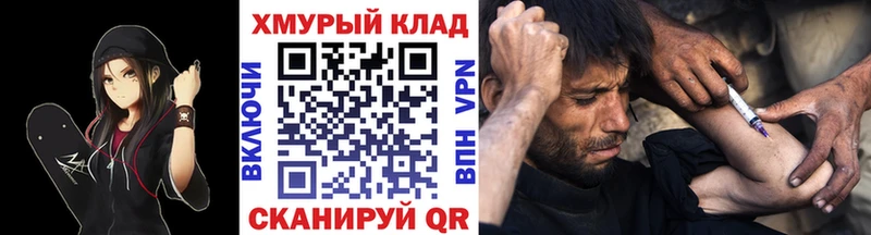 цена наркотик  Амурск  Героин Афган 
