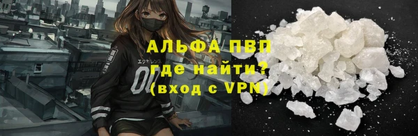 кокс Россошь