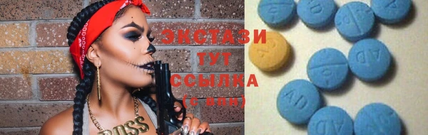 ALPHA PVP Алексин