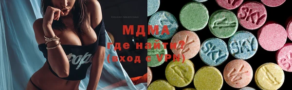 ALPHA PVP Алексин