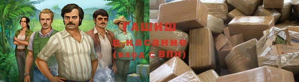 марки lsd Алзамай