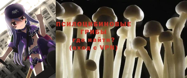 марки lsd Алзамай