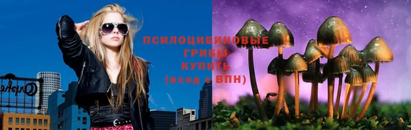 марки lsd Алзамай