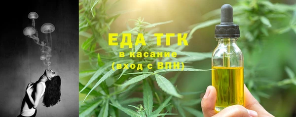 марки lsd Алзамай