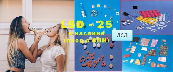 марки lsd Алзамай