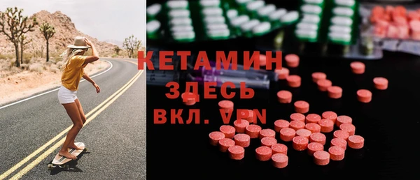 марки lsd Алзамай