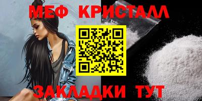 дмт Усть-Илимск