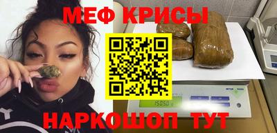 герыч Усть-Джегута