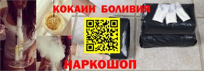 дмт Усть-Илимск
