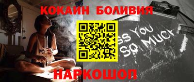 герыч Усть-Джегута