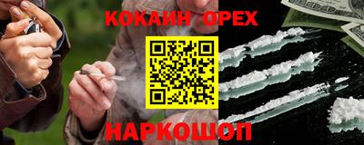 дмт Усть-Илимск