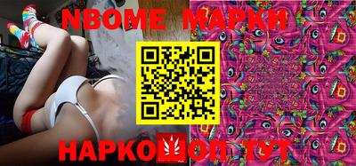 кокаин Уссурийск