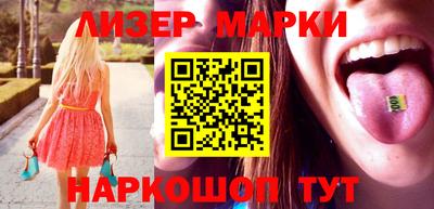герыч Усть-Джегута
