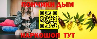 герыч Усть-Джегута