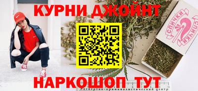 кокаин Уссурийск