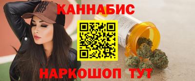 кокаин Уссурийск