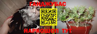 герыч Усть-Джегута