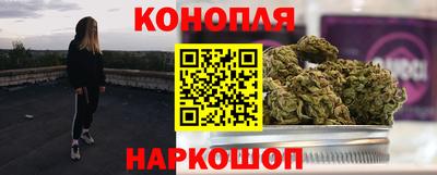 кокаин Уссурийск
