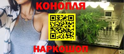 кокаин Уссурийск