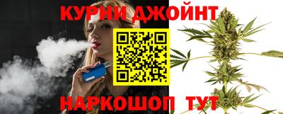 герыч Усть-Джегута