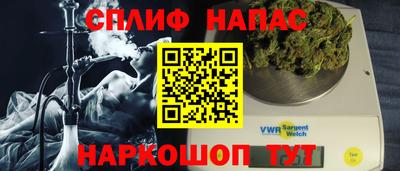 герыч Усть-Джегута