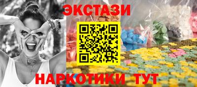 герыч Усть-Джегута