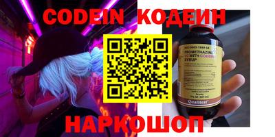 меф VHQ Азнакаево