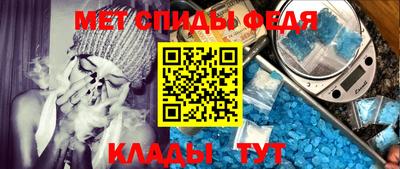 дмт Усть-Илимск