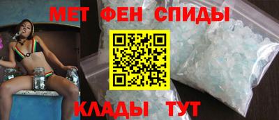 дмт Усть-Илимск