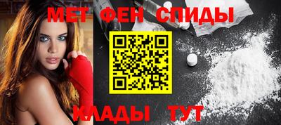 кокаин Уссурийск