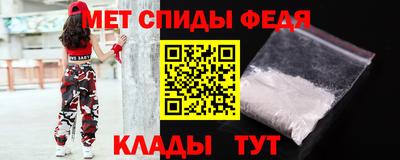 кокаин Уссурийск