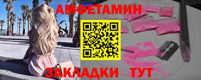 дмт Усть-Илимск