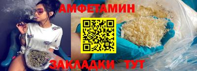 дмт Усть-Илимск
