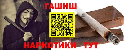 кокаин Уссурийск