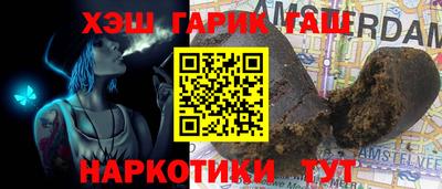 дмт Усть-Илимск