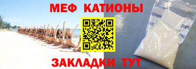 дмт Усть-Илимск