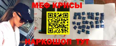 герыч Усть-Джегута