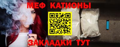 кокаин Уссурийск
