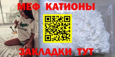 дмт Усть-Илимск