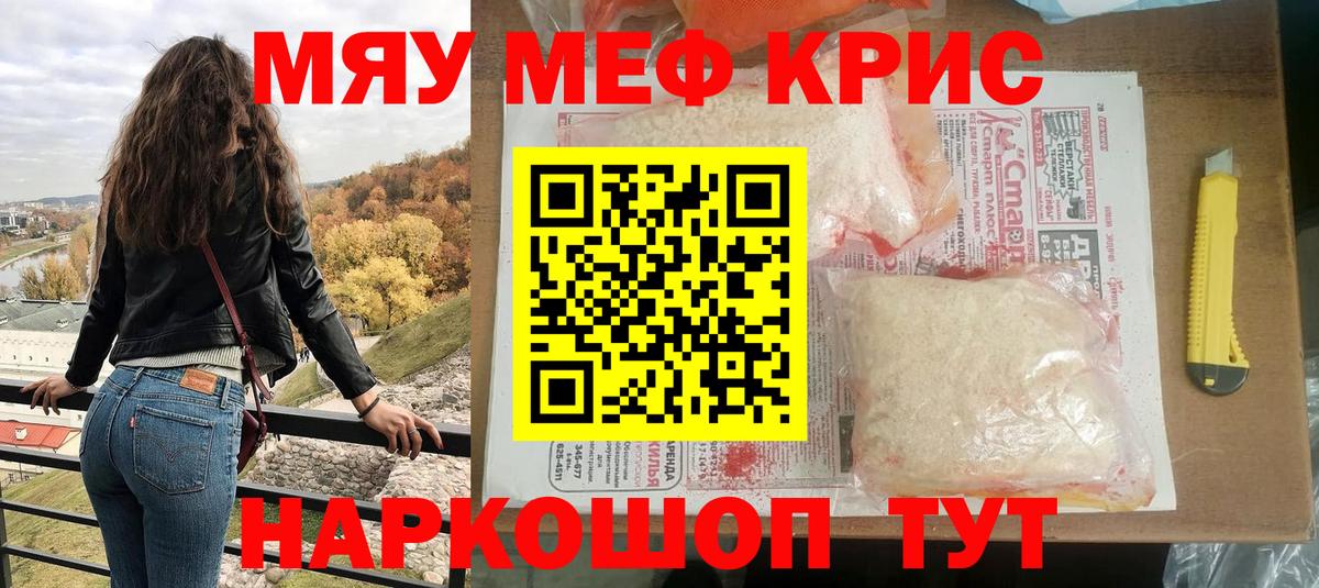 ГАШ Амурск