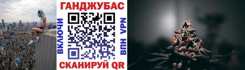 что такое наркотик Амурск OMG рабочий сайт Канабис SATIVA & INDICA